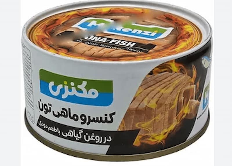 تصویر 1 از کنسرو تن ماهی مکنزی مناسب وعده های غذایی روزانه